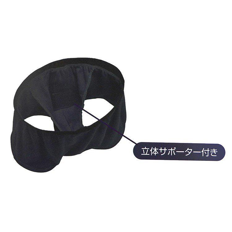 ハンモックニットトランクス メンズ 下着 前ひらき 前あきハンモック付き ハンモックトランクス ニット |  | 01