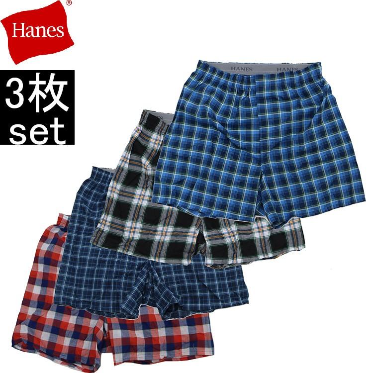 Hanes（ヘインズ） トランクス3枚セット/先染め柄/3枚組/メンズ