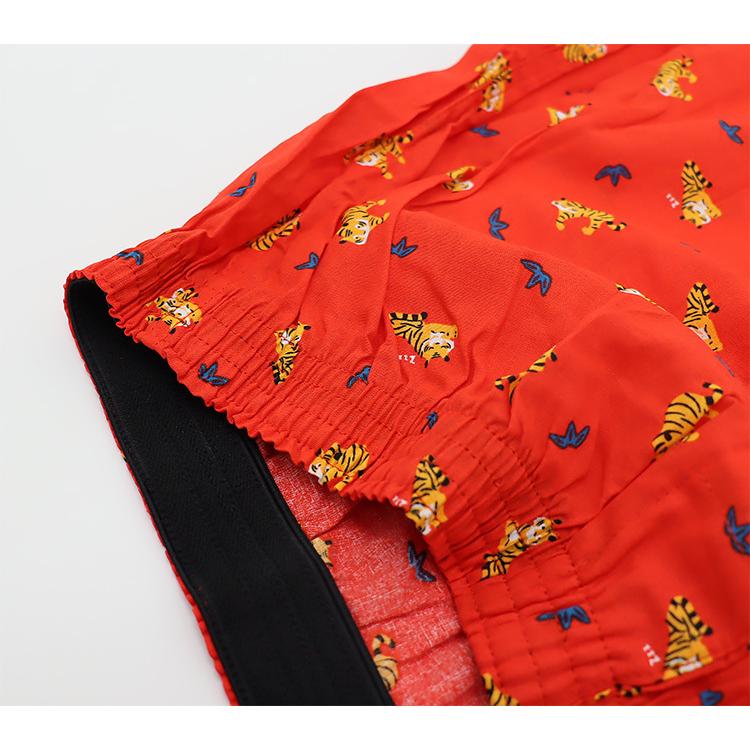 セッティング 誕生日 証言 トランクス かわいい 柄 瀬戸際 ウガンダ ジャンピングジャック