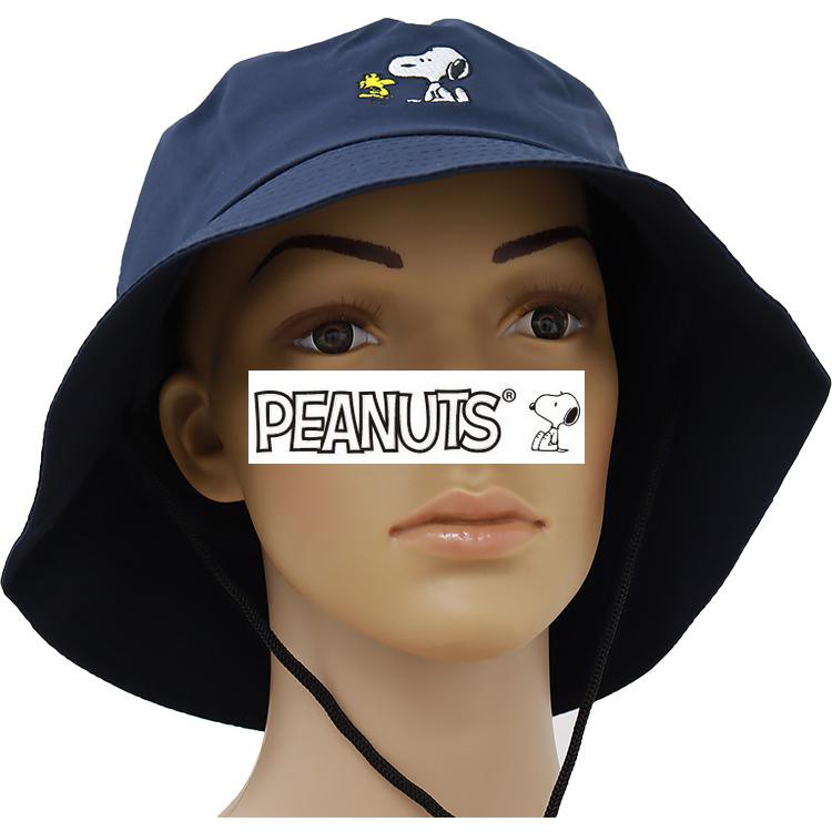 スヌーピー  帽子 オーダーはこちらから スヌーピー 帽子 オーダーはこちらから ハンドメイド 麦わら帽子 ライン
