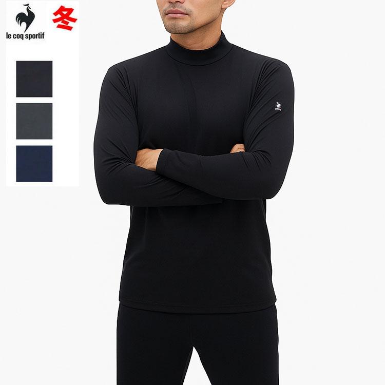 le coq sportif（ルコックスポルティフ） ルコック あったか 裏起毛