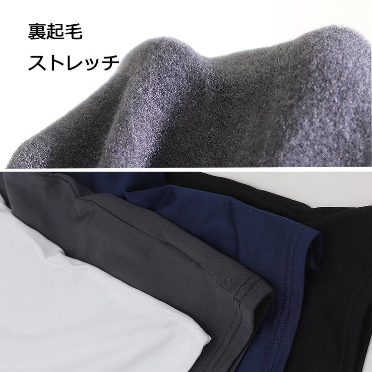 ゴルフ 13420円☆ルコック 裏起毛 長袖ハイネックシャツ☆L