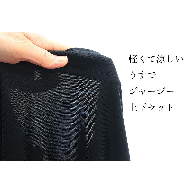 NIKE（ナイキ） トラックスーツ Dri-fit トレーニング ジャージ