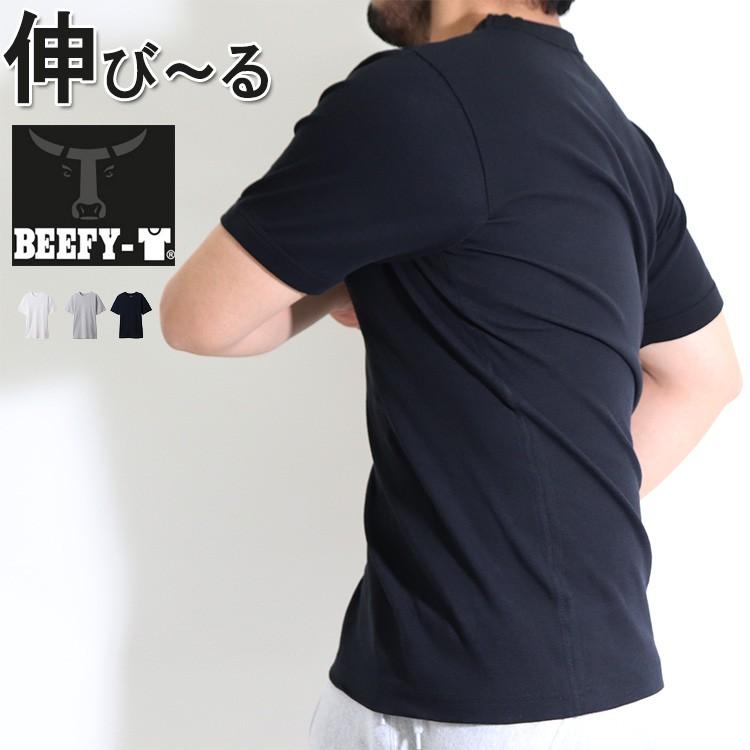 ヘインズ ビーフィー Tシャツ リブ 編み 半袖 2 2ribbd ストレッチ メンズ ホワイト グレー ネイビー ブラック Hm1 R103 ステテコ パジャマ バンタン 通販 Yahoo ショッピング