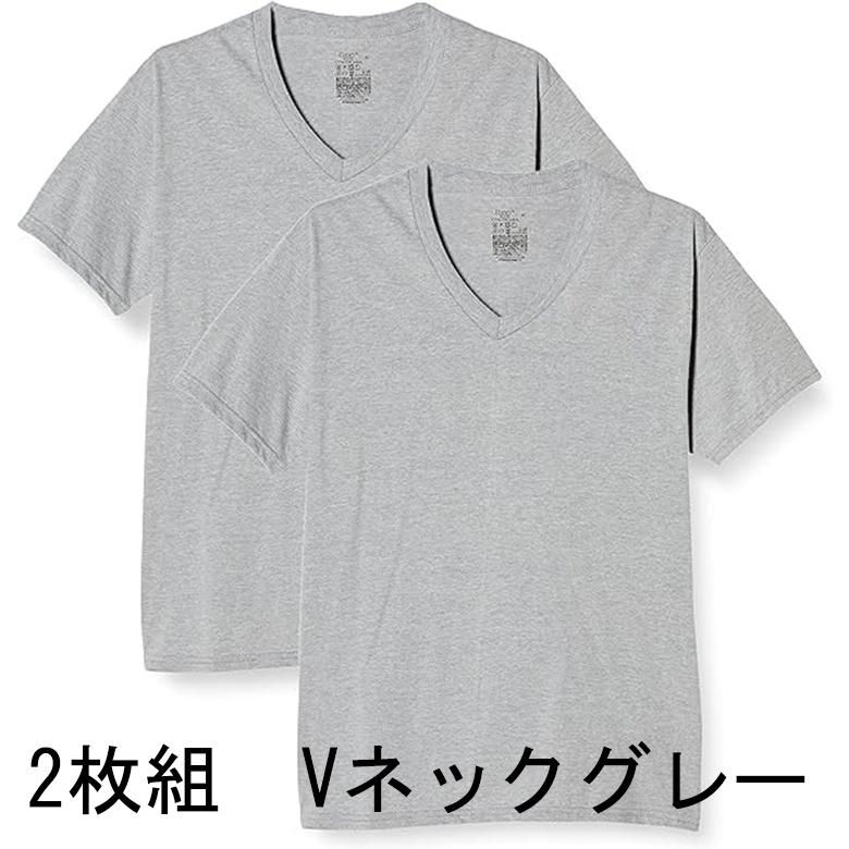 CH グレー Vネック Tシャツ Hanes（ヘインズ） Tシャツ(2枚組) 綿 グレー Vネック 丸首 半袖