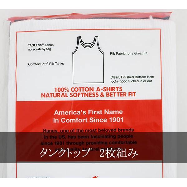 Hanes（ヘインズ） 送料無料 2枚組み 赤ラベルのタンクトップ 綿100