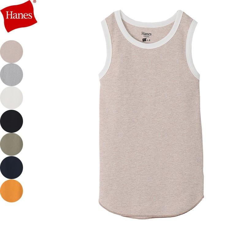 Hanes ヘインズ ワッフル タンクトップ メンズ Hm3 R101 Hm3 R101 ステテコ パジャマ バンタン 通販 Yahoo ショッピング