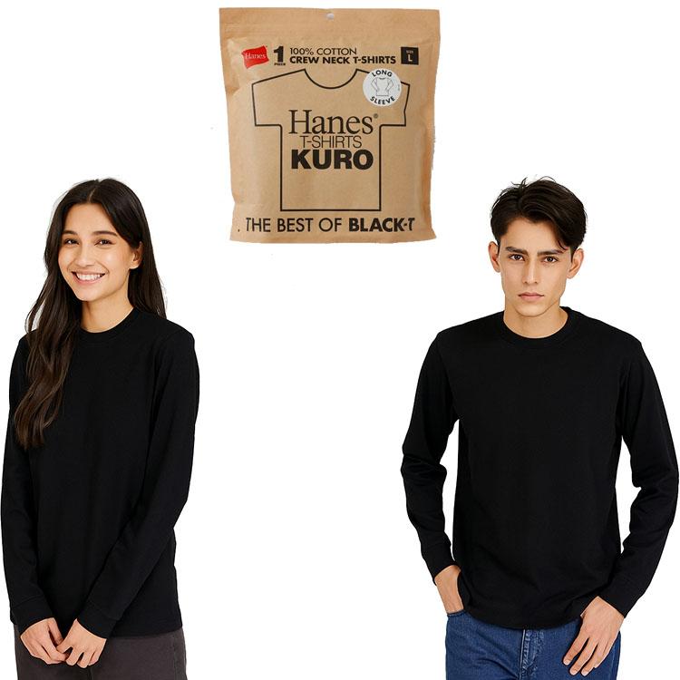 優里 ベテルギウス 長袖Tシャツ ブラック Mサイズ Hanes（ヘインズ） Hanes Tシャツ メンズ 長袖 無地 綿 スエードニット