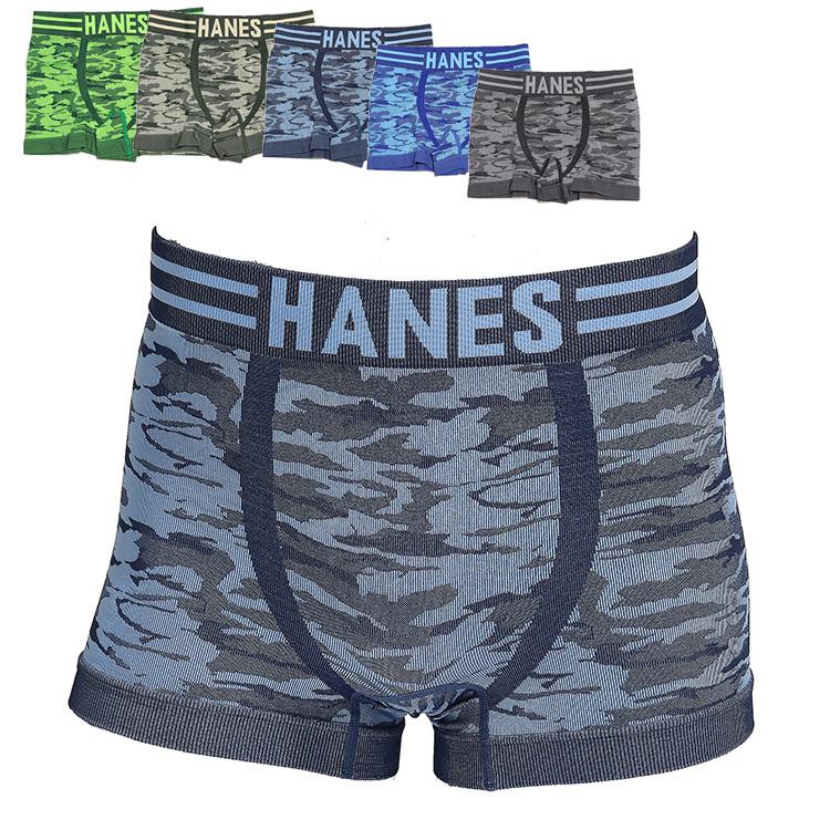 Hanes ヘインズ 3D ボクサーパンツ 前とじ 成型 シームレス メンズ 