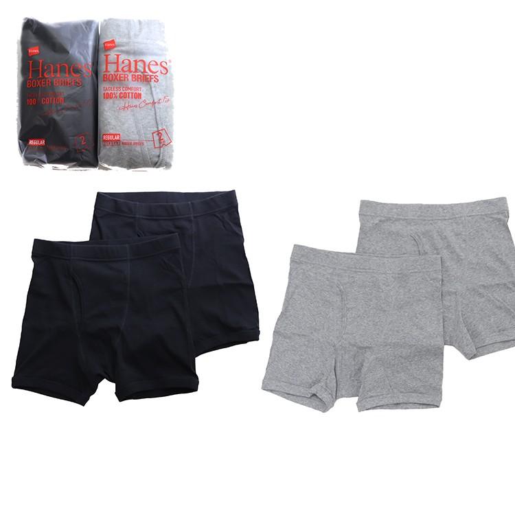 2枚組 Hanes ヘインズボクサーパンツ コットン ボクサーパンツ 前開き ウエストインゴム セット メンズ 綿100 Hm6 P701 ジャパンフィット セット Hm6 P701 ステテコ パジャマ バンタン 通販 Yahoo ショッピング