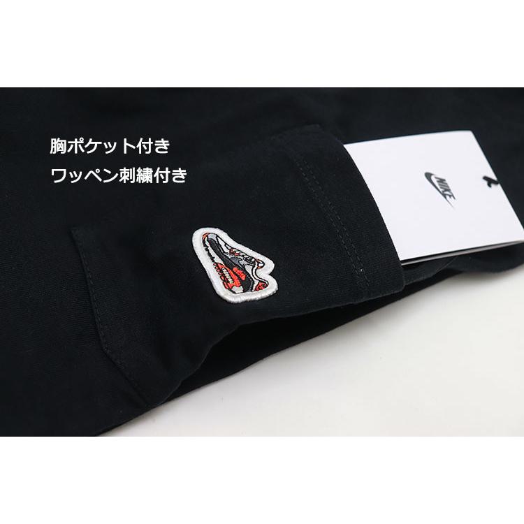 NIKE（ナイキ） メンズ Tシャツ エア マックス 90 パッチ Tシャツ
