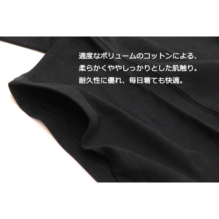 NIKE（ナイキ） メンズ Tシャツ エア マックス 90 パッチ Tシャツ