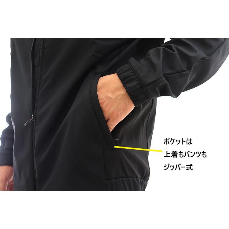 adidas 冬 アディダス メンズ 防風 撥水 裏フリース 上下 adidas 冬 アディダス メンズ 防風 撥水 裏フリース 上下