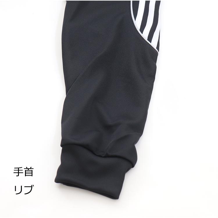 adidas アディダス ジャージー 上下セット メンズ トラック adidas アディダス ジャージー 上下セット メンズ トラック