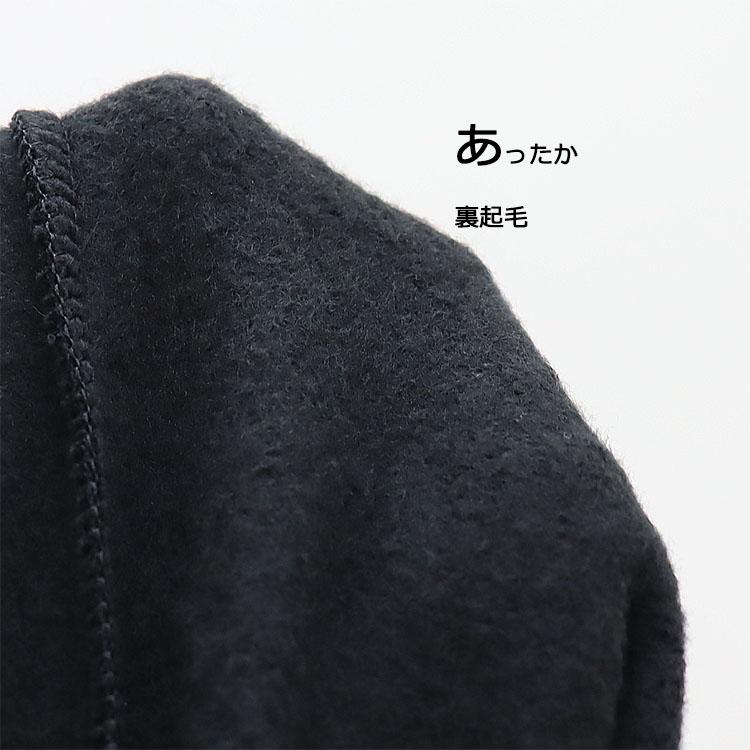 adidas（アディダス） メンズ 冬 裏起毛 ワイド スウェットパンツ