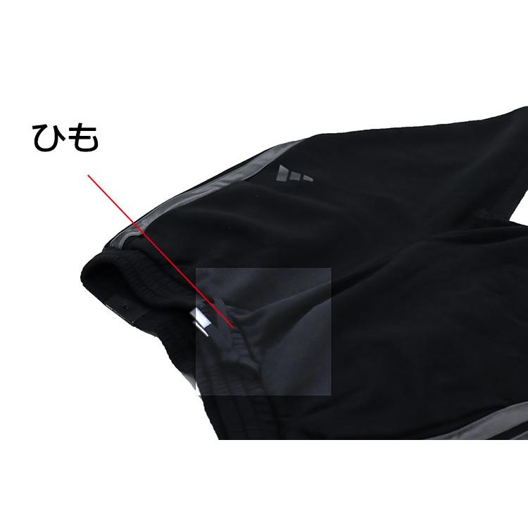 adidas（アディダス） メンズ 冬 裏起毛 ワイド スウェットパンツ
