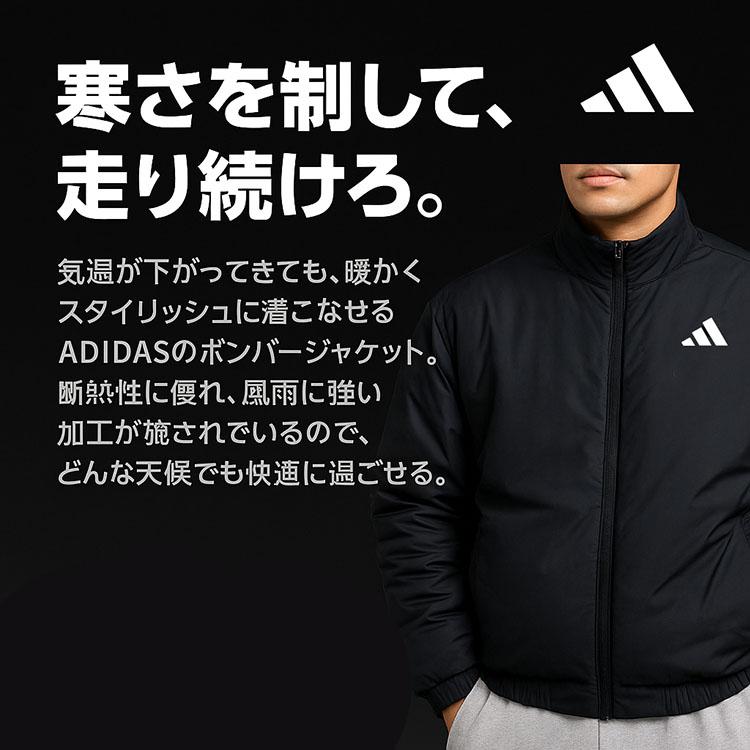 adidas（アディダス） 中綿 ジャケット 冬 エッセンシャルズ HLD