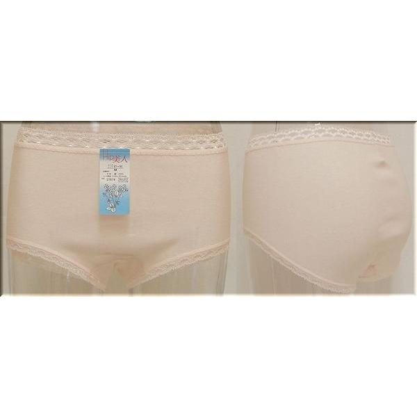 スキンケア軽失禁ショーツ（３枚セット）（日本製）安心お出かけ |  | 01