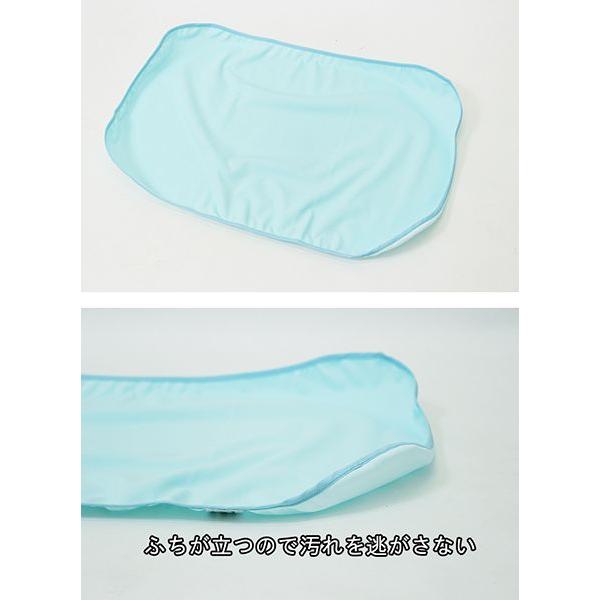 介護用ランチョンマット食事用（日本製）32054 |  | 01