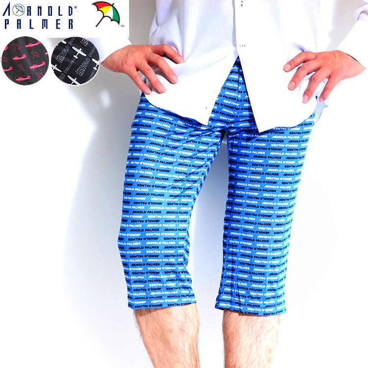 アーノルドパーマー ステテコ メンズ 前あき 速乾 ストレッチ おしゃれ 7分丈 ひざ下 夏 肌着 下着 Kh031i2d ステテコ パジャマ バンタン 通販 Yahoo ショッピング