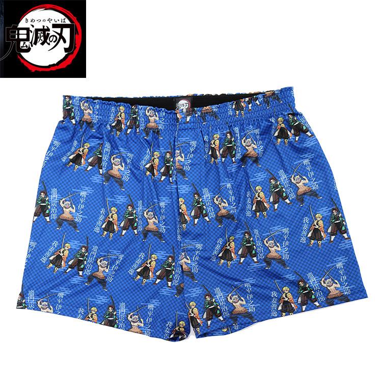 鬼滅の刃 パンツ キメツ トランクス 下着 メンズ きめつグッズ グッズ ギフト プレゼント 前あき 速乾 ストレッチ Kimetsu2118 ステテコ パジャマ バンタン 通販 Yahoo ショッピング