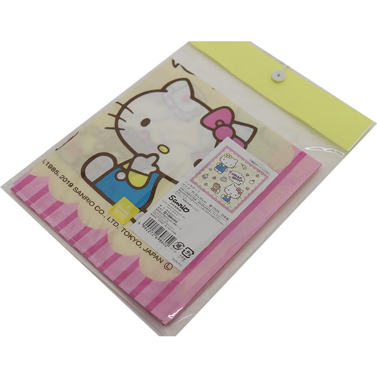 ハローキティ 3枚セット 【日本製】キティ ハンカチ 30×30センチ 子供