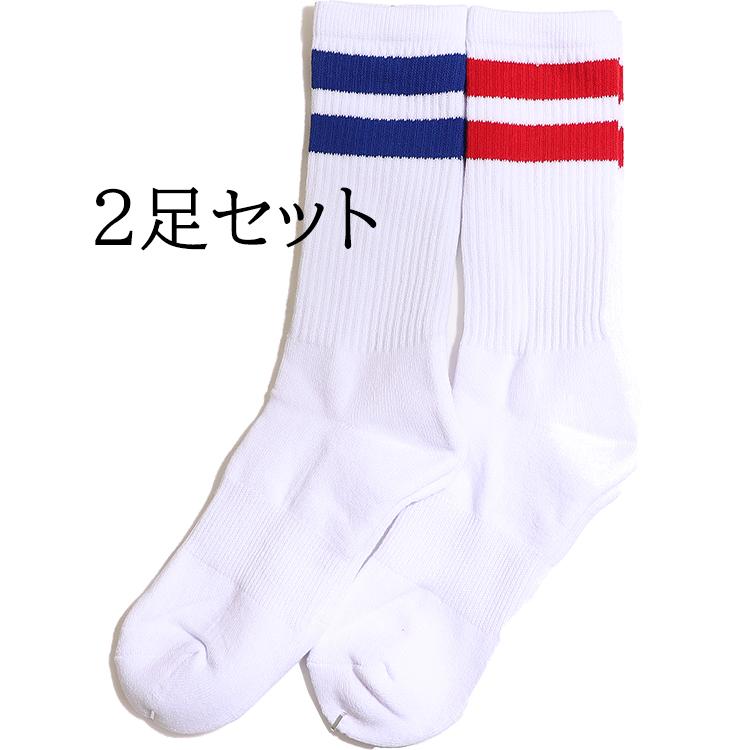 Healthknit（ヘルスニット） 2足組 ソックス 靴下 メンズ ヘルスニット