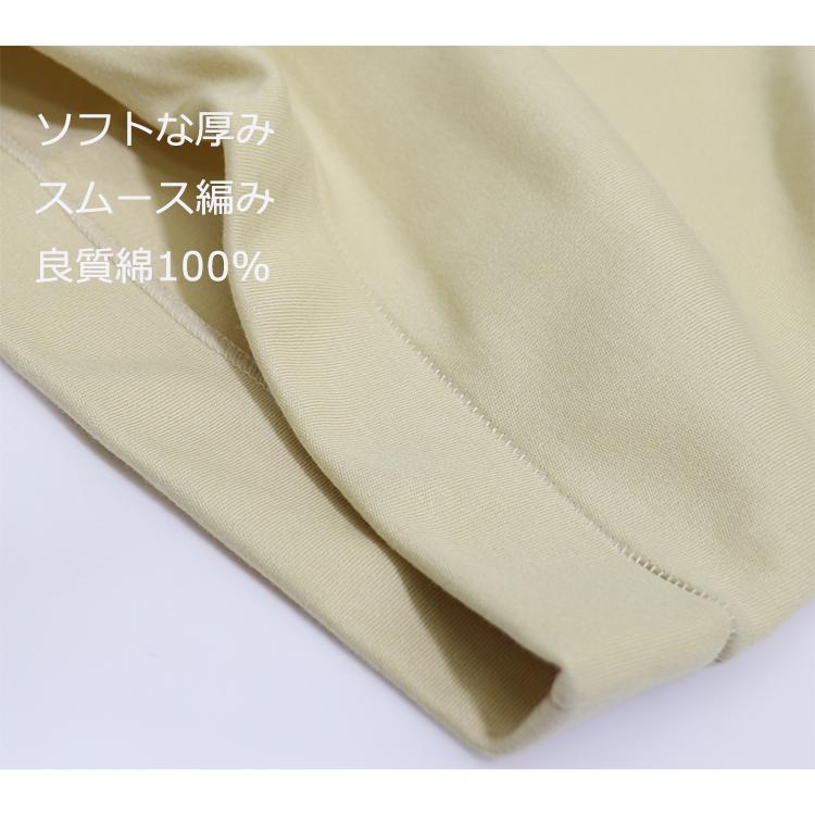 GUNZE（グンゼ） 日本製 釦付き シャツ 面二シャツ ヘンリーネック