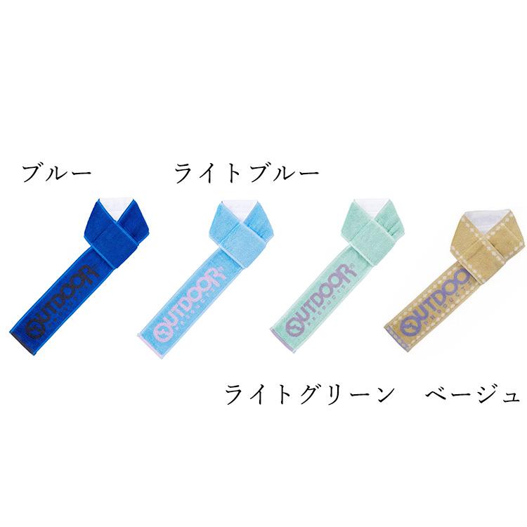 le coq sportif（ルコックスポルティフ） OUTDOOR 保冷剤 付き クール