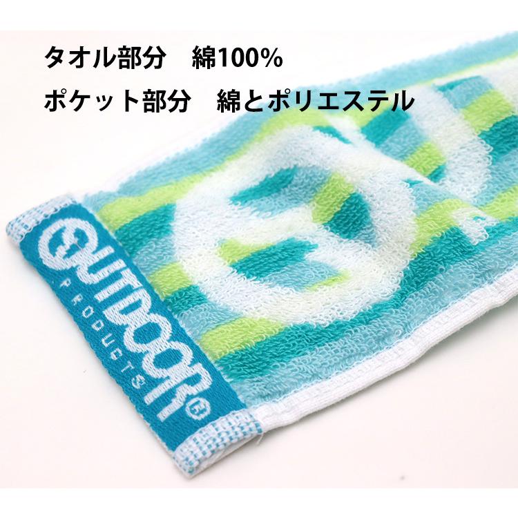Outdoor 保冷剤 付き クールネックタオル アウトドア クールタオル マフラータオル 春夏 メンズ レディース 熱中症対策 首 首巻タオル 保冷剤付き タオル Lecoqoutdoor ステテコ パジャマ バンタン 通販 Yahoo ショッピング