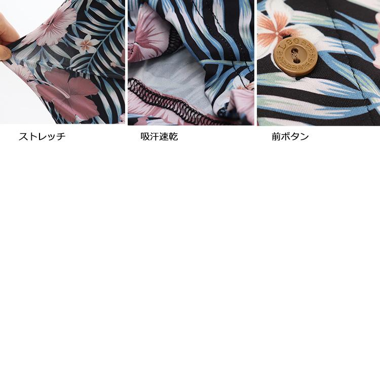 リー（Lee） ボクサーパンツ おしゃれ バックポケット 付き ポケット付き 前あき ボタン 吸汗速乾 ストレッチ | Lee | 02