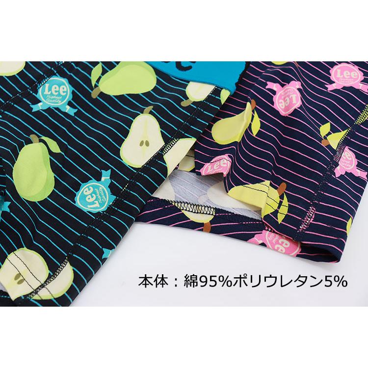 Lee（リー） 2枚セット フルーツ 洋ナシ 柄 ボクサーパンツ メンズ 前