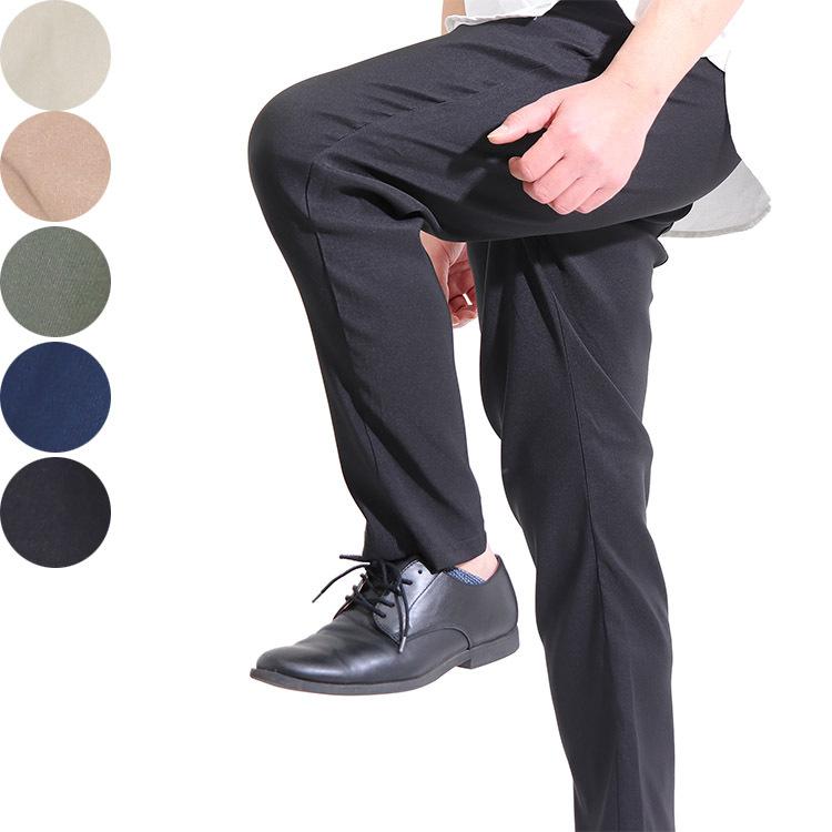 21 春夏 新作 レギンスパンツ ストレッチ メンズ ストレッチレギンスパンツ 吸汗速乾 Leggingspants ステテコ パジャマ バンタン 通販 Yahoo ショッピング