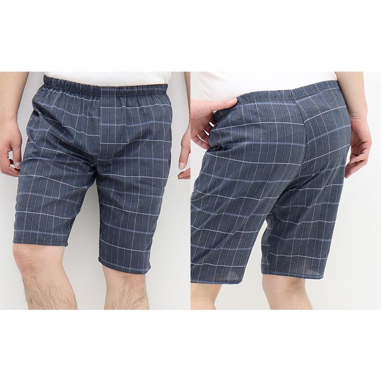 日本製 ロングトランクス メンズ 下着 おまかせ 3枚セット 前あき 綿100％ トランクス ロング 肌着 セット 膝上 |  | 05