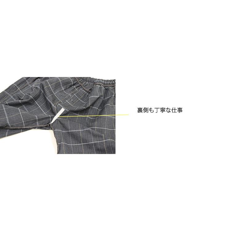 日本製 ロングトランクス メンズ 下着 おまかせ 3枚セット 前あき 綿100％ トランクス ロング 肌着 セット 膝上 |  | 08