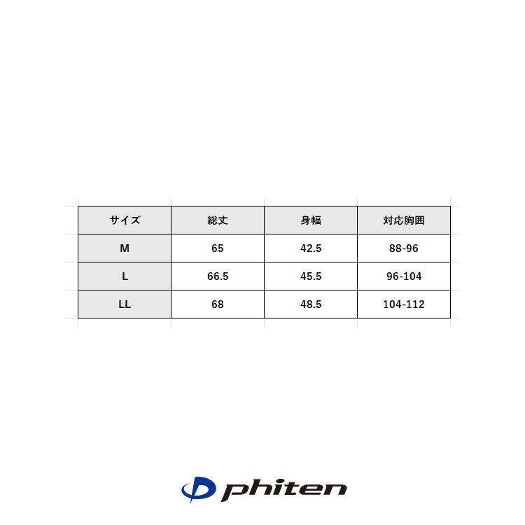 phiten(ファイテン) メンズ インナー シャツ 半袖 丸首 ｔシャツ アクアチタン ドライ フィット ストレッチ 下着 |  | 06