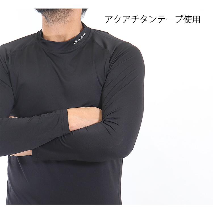 phiten(ファイテン) メンズ インナー ハイネック シャツ 長袖 ハイネックシャツ アクアチタン ドライ フィット ストレッチ 下着 |  | 06