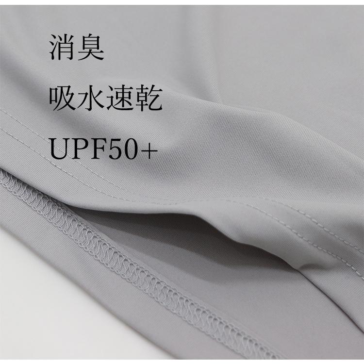夏 phiten(ファイテン) メンズ インナー シャツ 長袖 丸首 ｔシャツ アクアチタン リカバリー ドライ フィット ストレッチ 下着 ベースレイヤー ウエア シャツ |  | 03