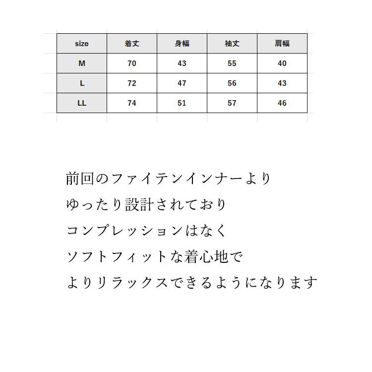 夏 phiten(ファイテン) メンズ インナー シャツ 長袖 丸首 ｔシャツ アクアチタン リカバリー ドライ フィット ストレッチ 下着 ベースレイヤー ウエア シャツ |  | 09