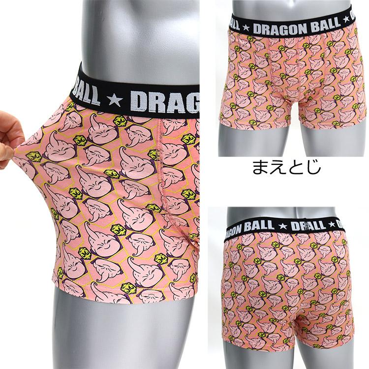ドラゴンボール Z ボクサーパンツ メンズ 鳥山明 前とじ アニメ マンガ