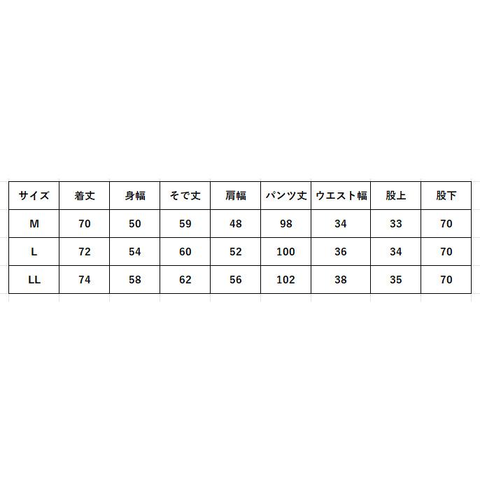 マサキ マツシマ 長袖シャツ 日本製　綿100% 2サイズ MASAKI MATSUSHIMA】ユニオンジャックシャツ マサキマツシマ