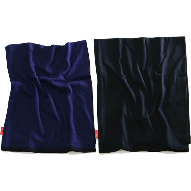 HOTMAGIC ホットマジック 腹巻 グンゼ GUNZE メンズ あったか 吸湿