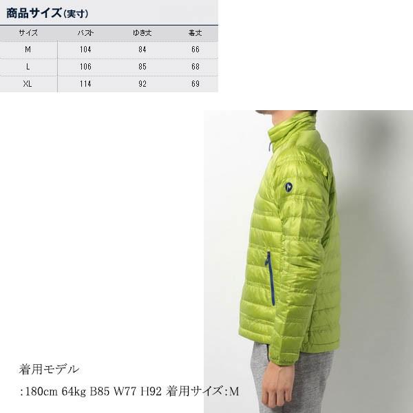 Marmot（マーモット） 送料無料）Compact Down Jacket（コンパクト 