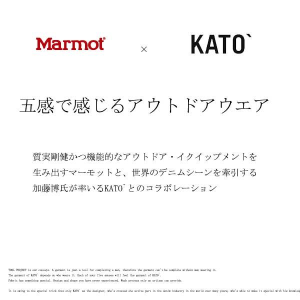 送料無料）日本製 Marmot(マーモット)ダウンシャツ：Loger Down Shirt（15FW）MJD-F5032(Marmot×KATO`)750FILLダウンジャケットシャツの画像