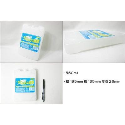 保冷剤 ホームネオアイスフロスト ドライアイス エコ 防災 Ne001 ステテコ パジャマ バンタン 通販 Yahoo ショッピング