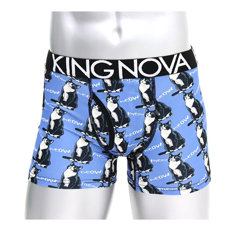 3枚セット】ネコ柄 アニマル ボクサーパンツ 前あき KING NOVA