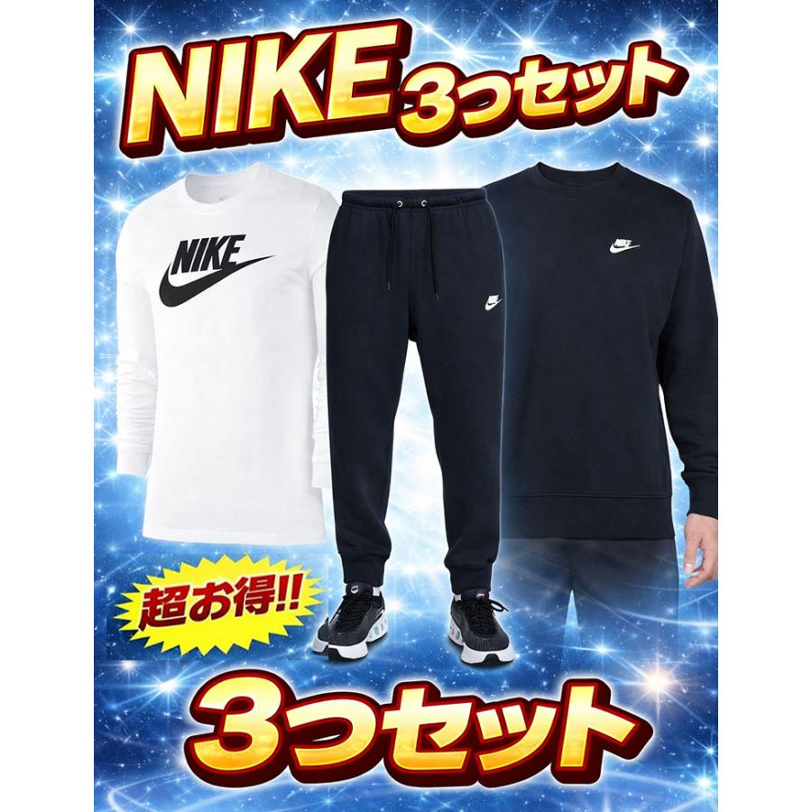 ナイキ 3点セット メンズ 数量限定 お得 福袋 大人 男 ロングTシャツ クラブFT ジョガーパンツ クラブFT L/S クルー | NIKE | 06