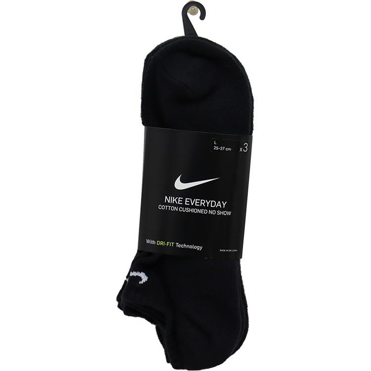 日本限定 nike 3足組 やわらか クッション 底パイル 25-27 3足セット ショートソックス NIKE ナイキ クッションソックス3p everyday - ウエア - www.fonsti.org 日本限定 nike 3足組 やわらか クッション 底パイル 25-27 3足セット ショートソックス NIKE ナイキ クッションソックス3p everyday - ウエア - www.fonsti.org