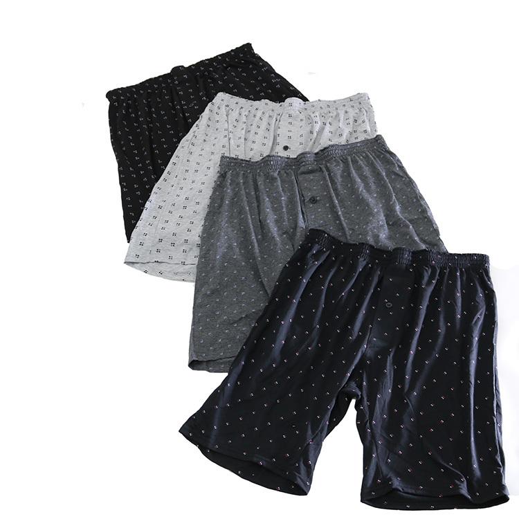 ロングニットトランクス おまかせ4枚セット メンズ ロングトランクス 4