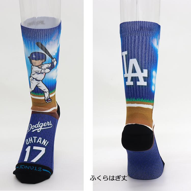 MLB オフィシャル ソックス 大谷 翔平 グッズ スタンス 靴下 メンズ